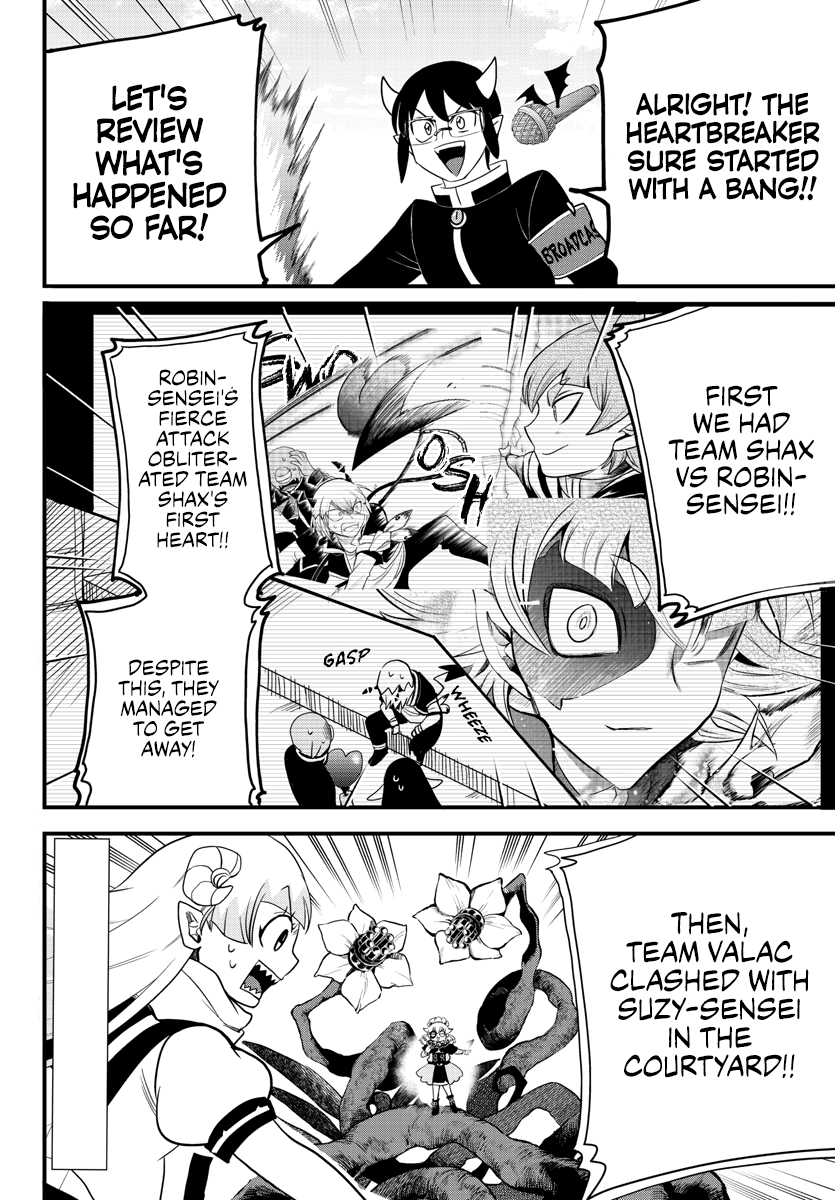 Read Mairimashita Iruma-kun Manga Online