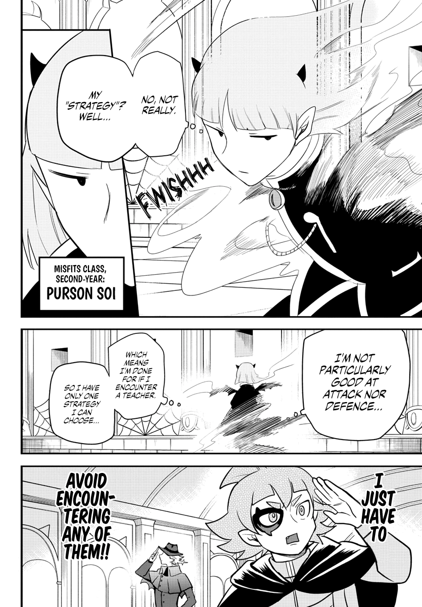 Read Mairimashita Iruma-kun Manga Online