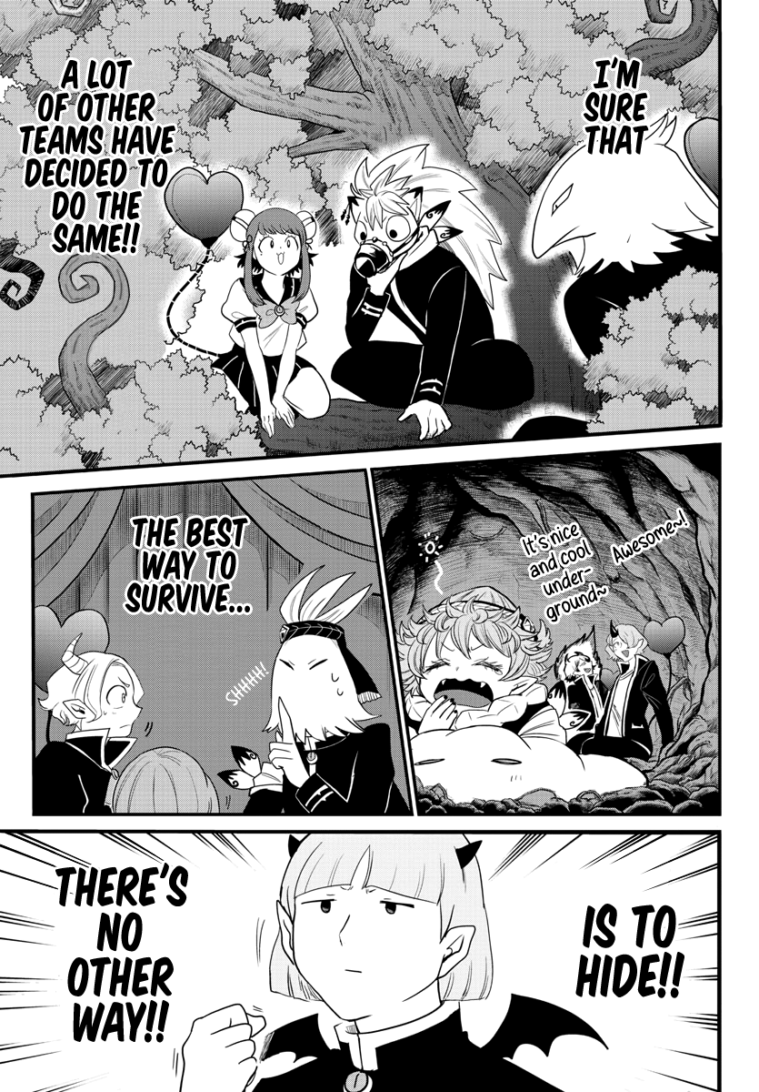 Read Mairimashita Iruma-kun Manga Online