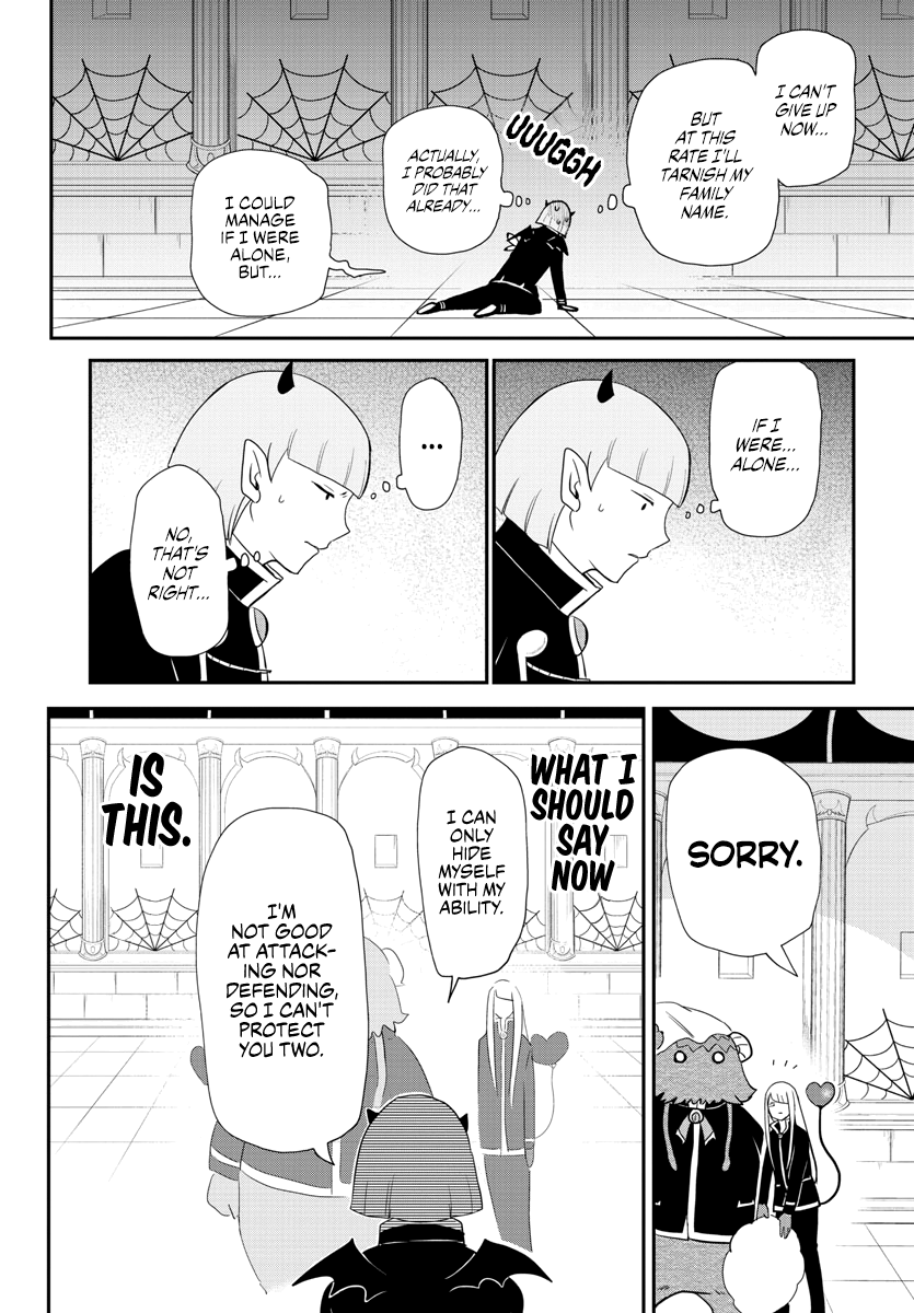 Read Mairimashita Iruma-kun Manga Online