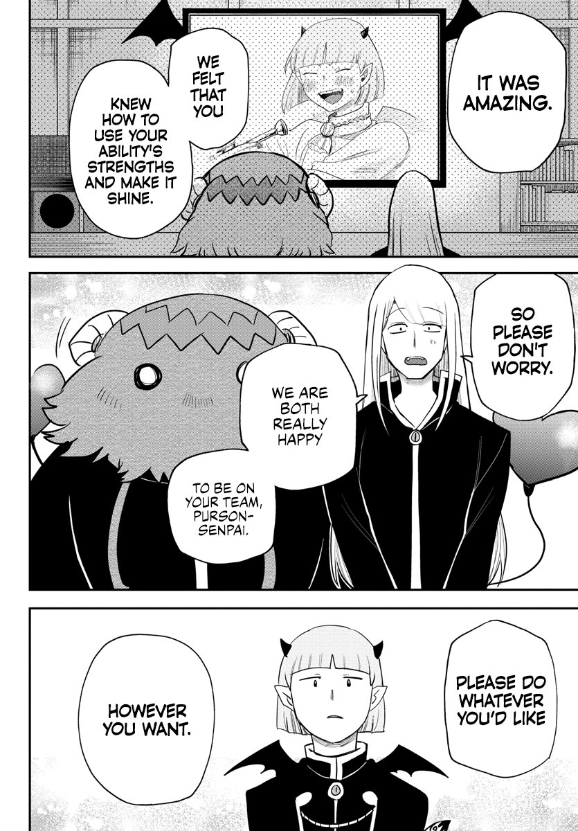 Read Mairimashita Iruma-kun Manga Online