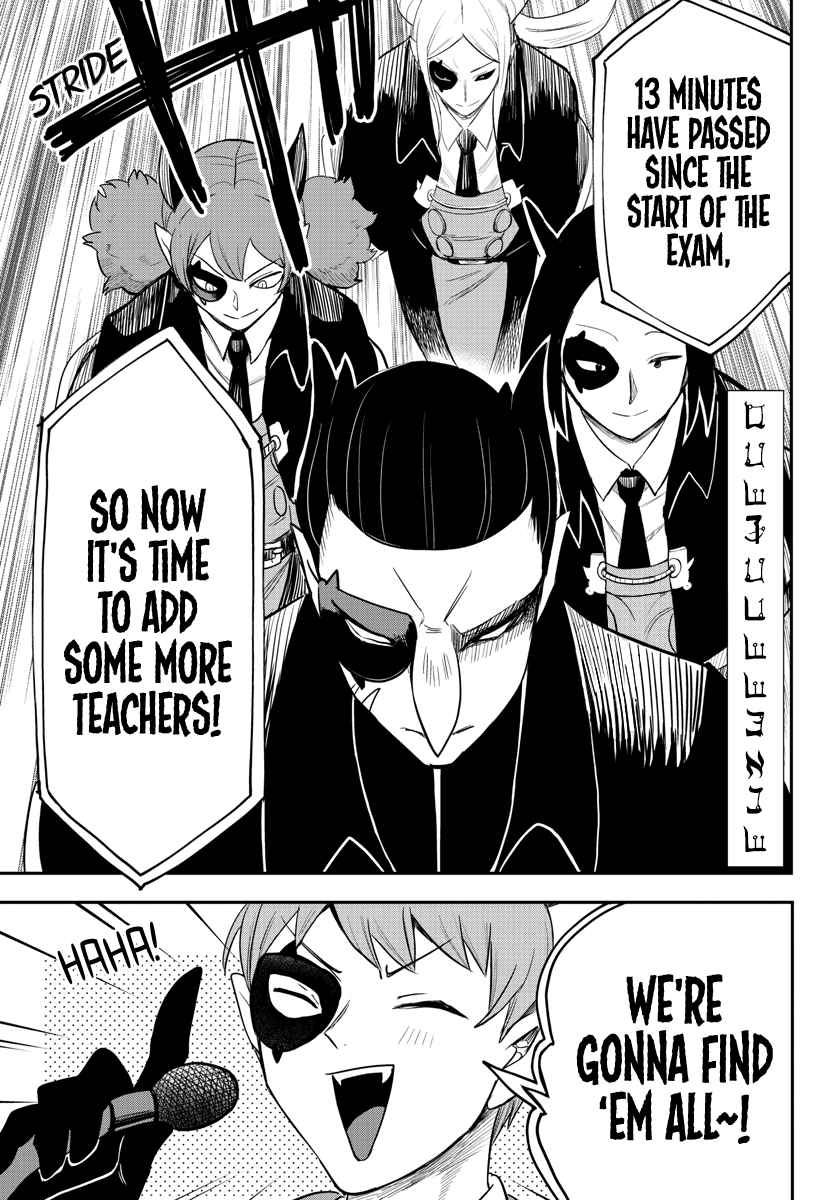 Read Mairimashita Iruma-kun Manga Online
