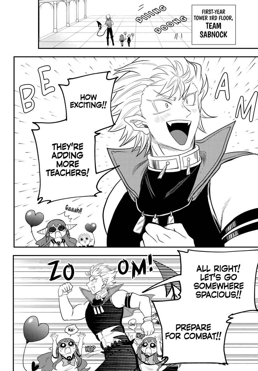 Read Mairimashita Iruma-kun Manga Online