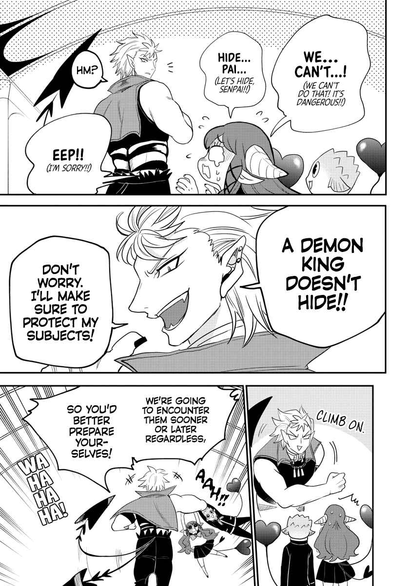 Read Mairimashita Iruma-kun Manga Online