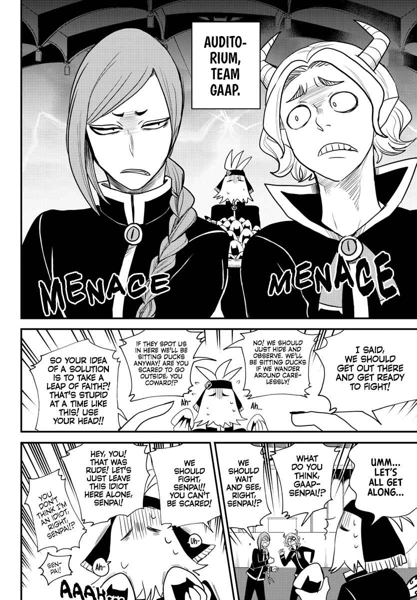 Read Mairimashita Iruma-kun Manga Online