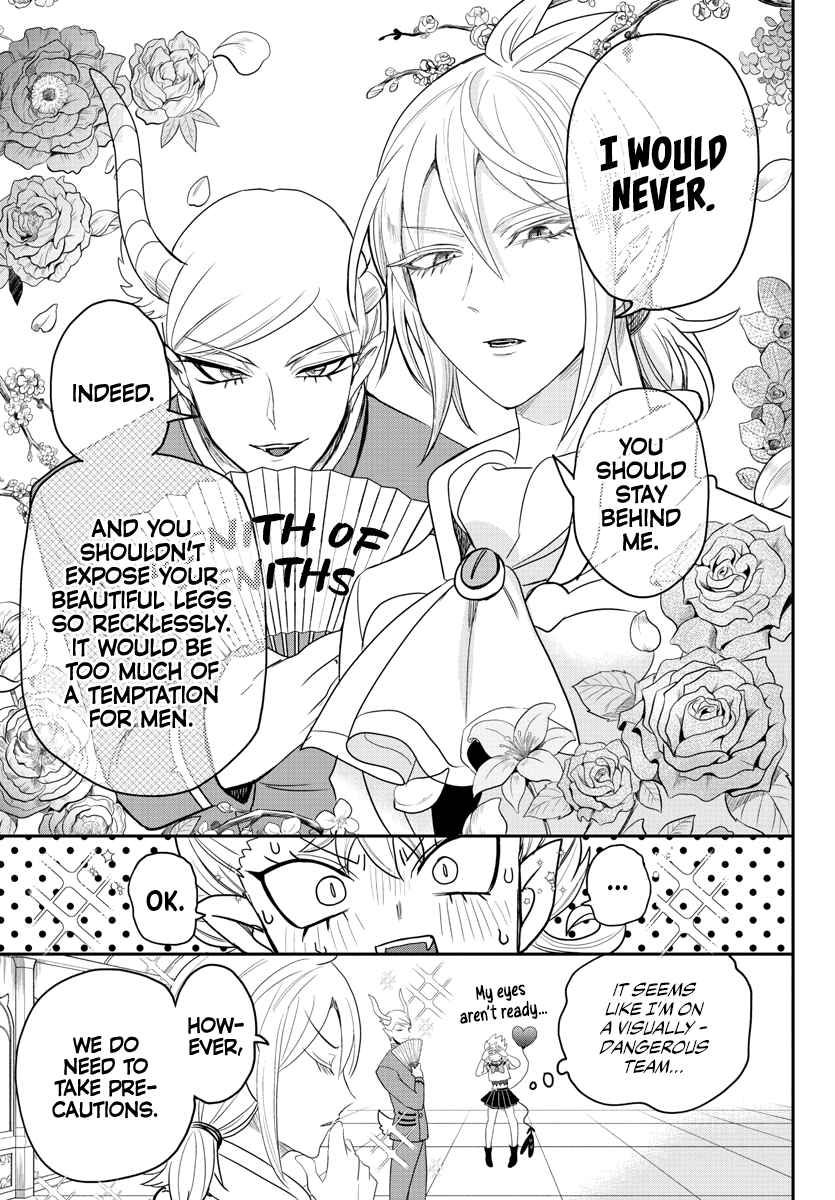 Read Mairimashita Iruma-kun Manga Online