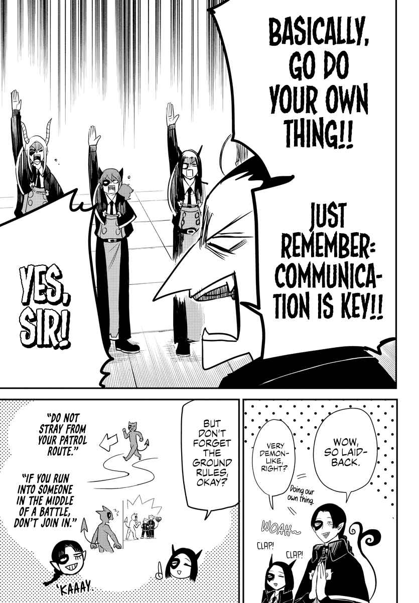 Read Mairimashita Iruma-kun Manga Online