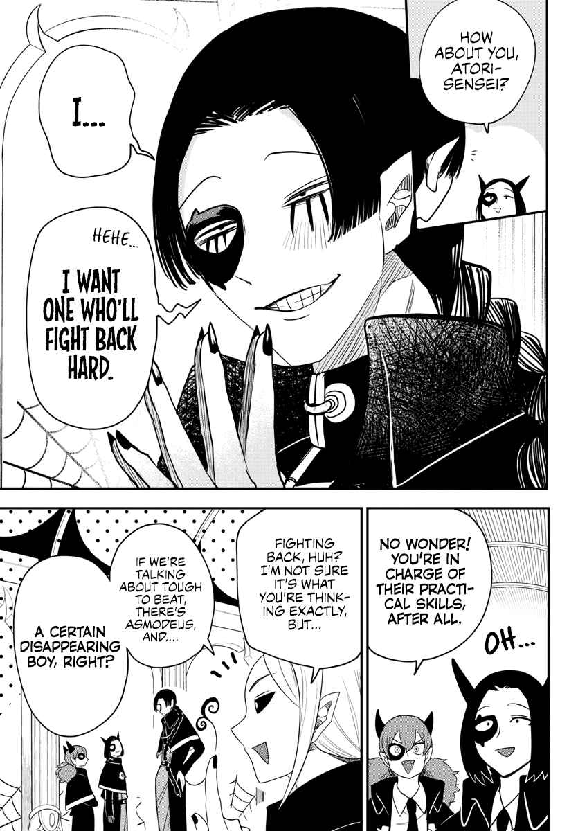 Read Mairimashita Iruma-kun Manga Online