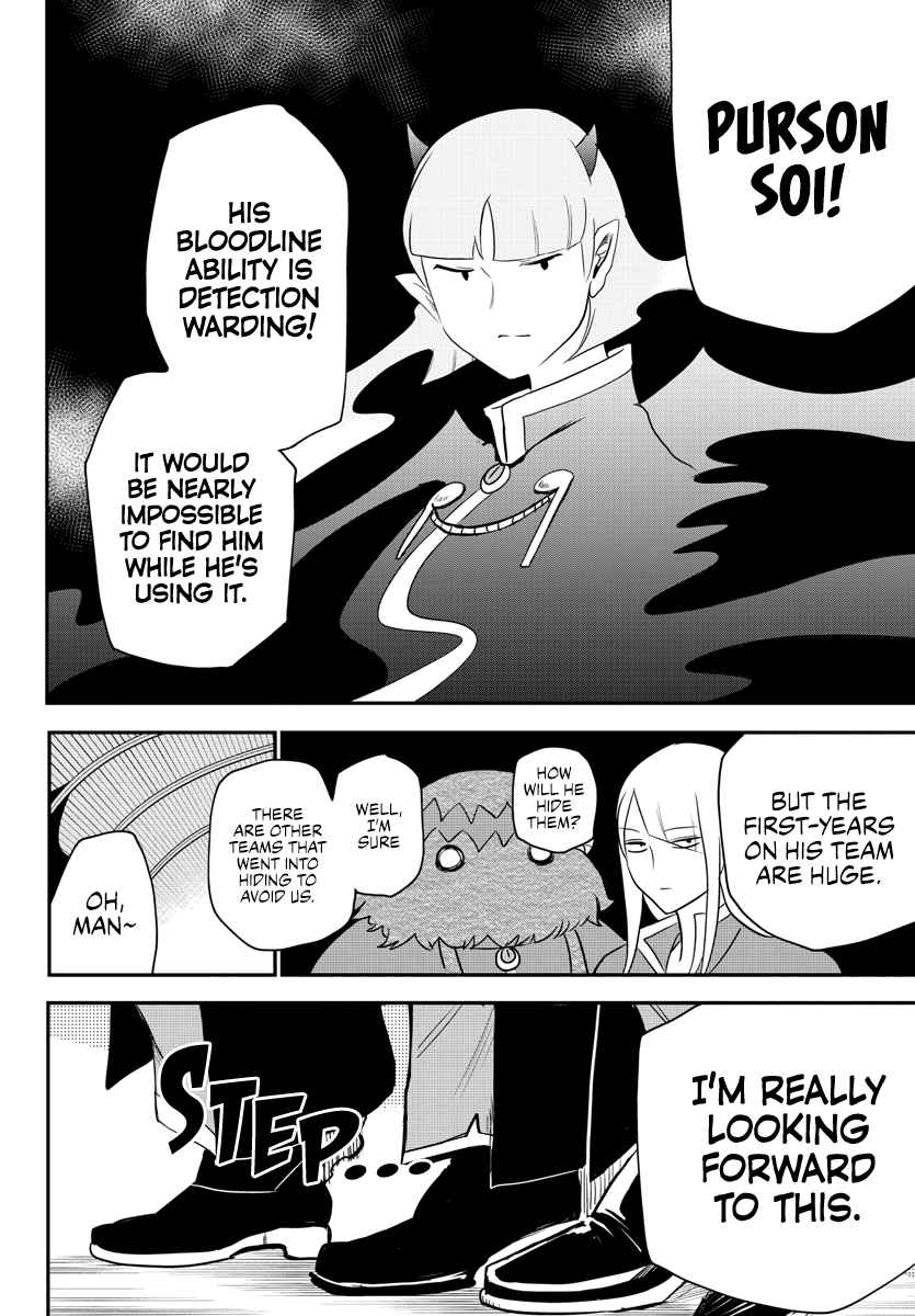 Read Mairimashita Iruma-kun Manga Online