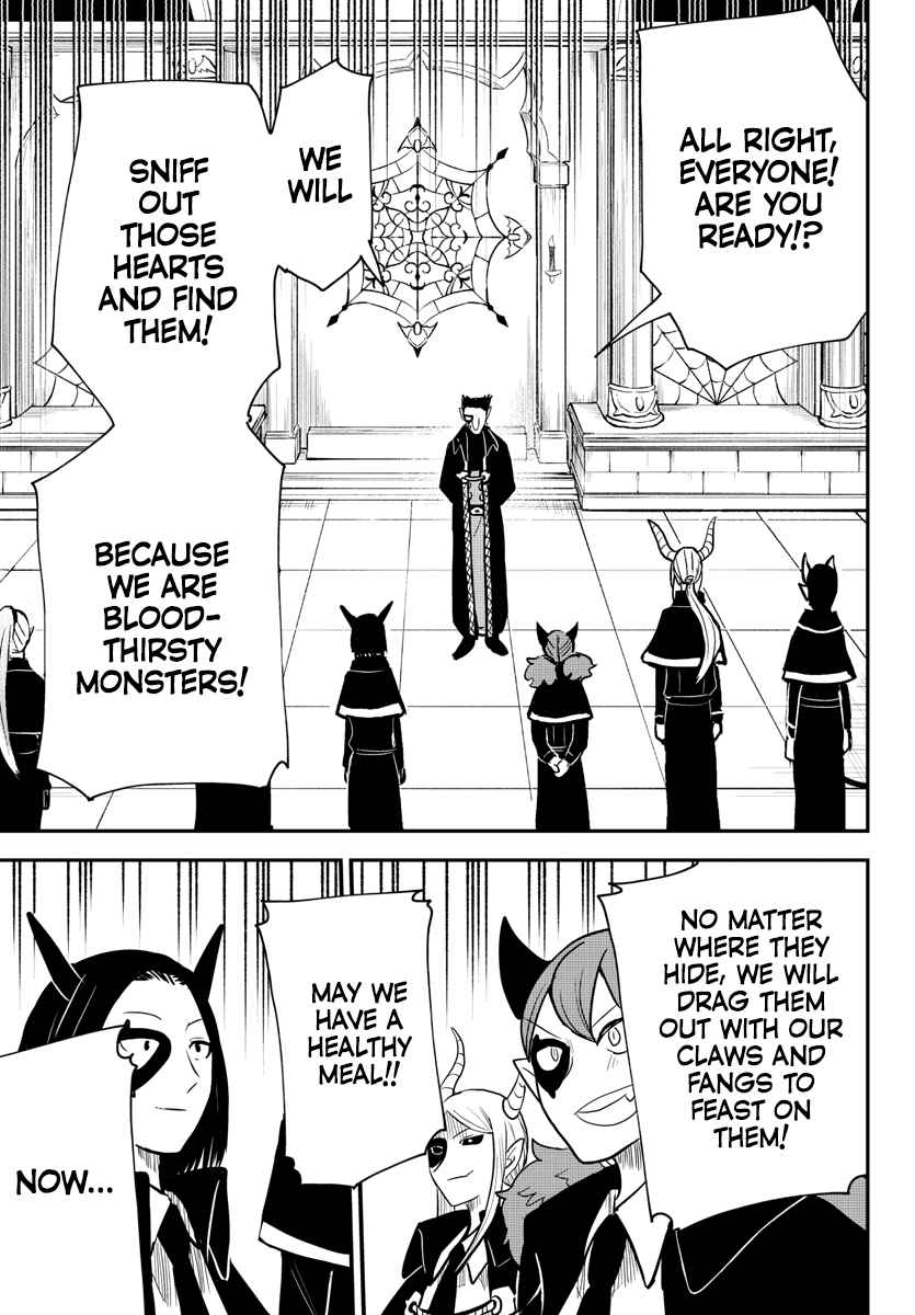 Read Mairimashita Iruma-kun Manga Online