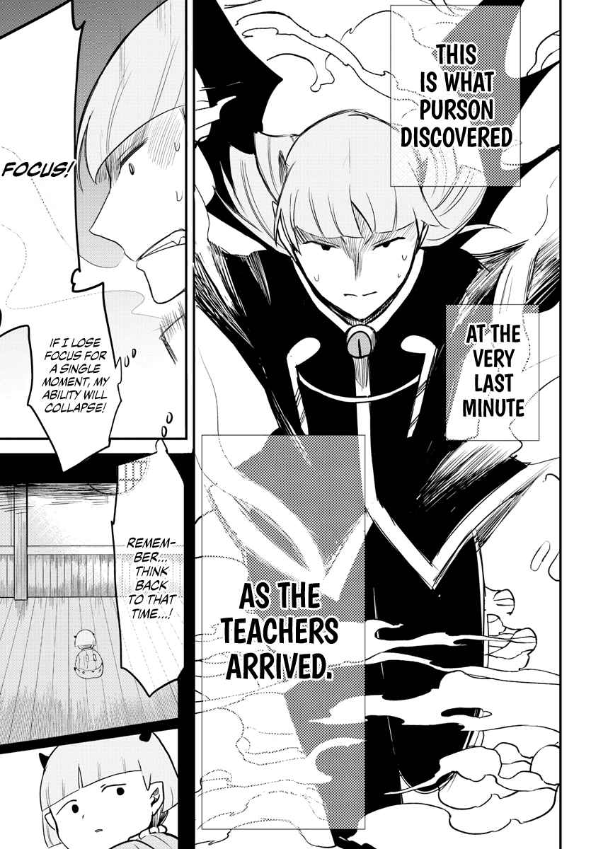 Read Mairimashita Iruma-kun Manga Online