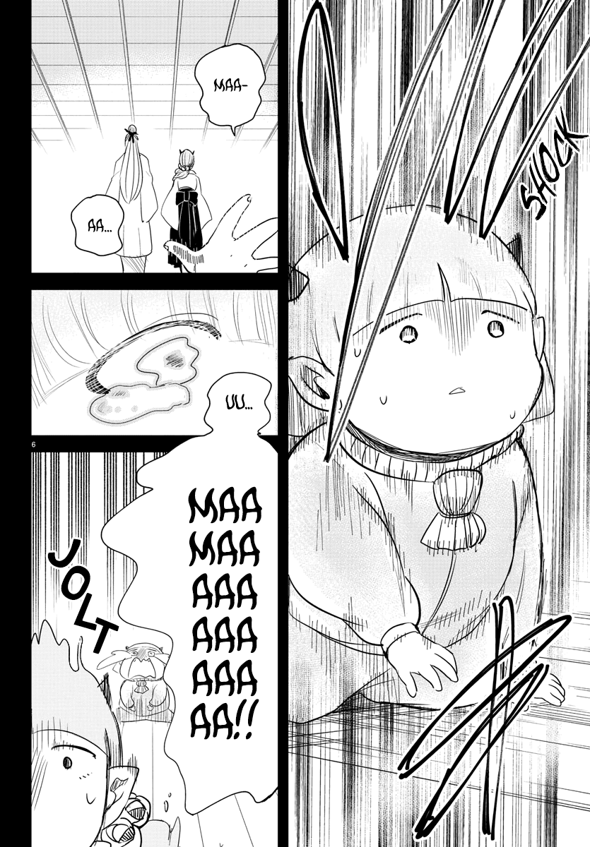 Read Mairimashita Iruma-kun Manga Online