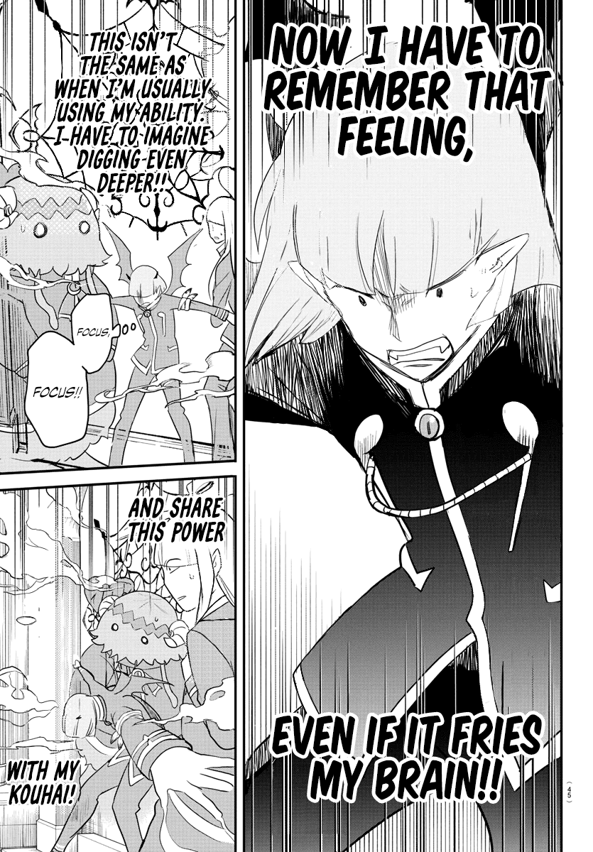 Read Mairimashita Iruma-kun Manga Online