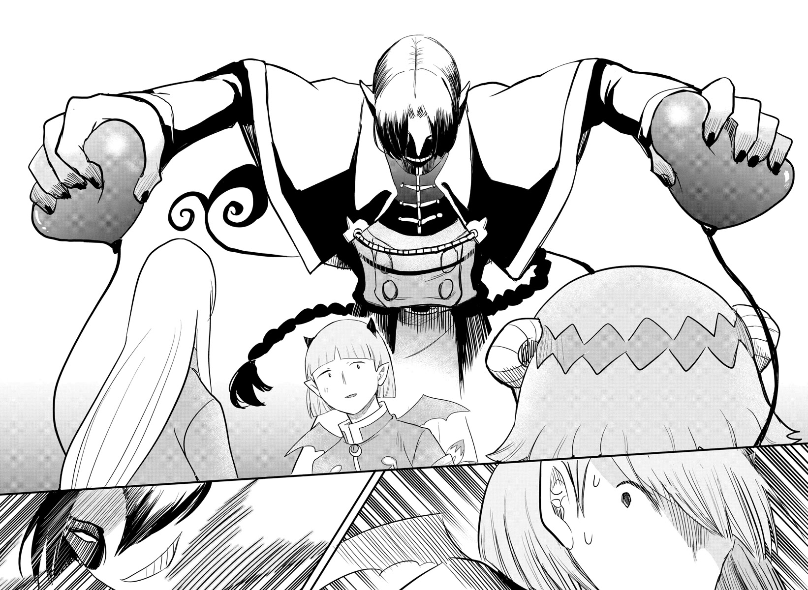 Read Mairimashita Iruma-kun Manga Online