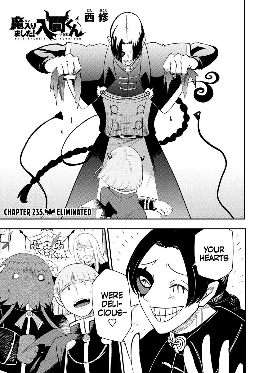Read Mairimashita Iruma-kun Manga Online