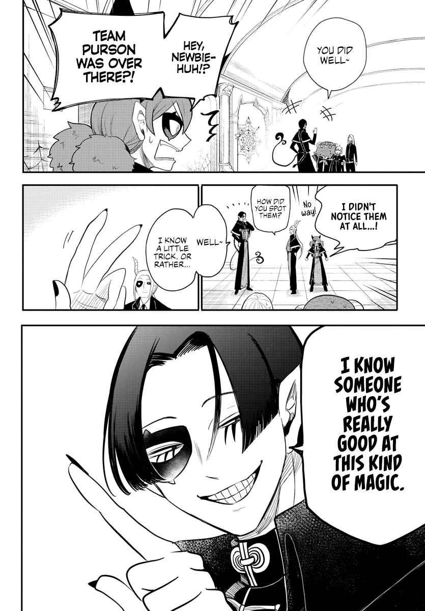Read Mairimashita Iruma-kun Manga Online