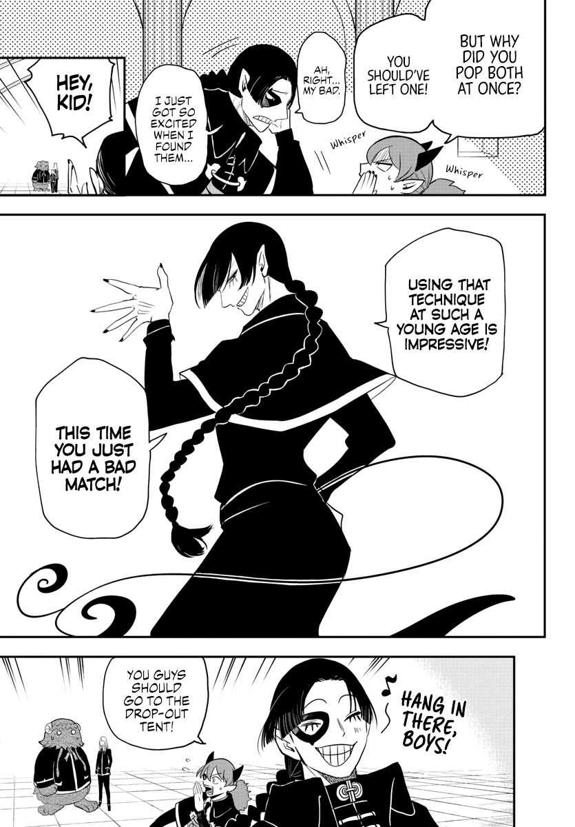 Read Mairimashita Iruma-kun Manga Online