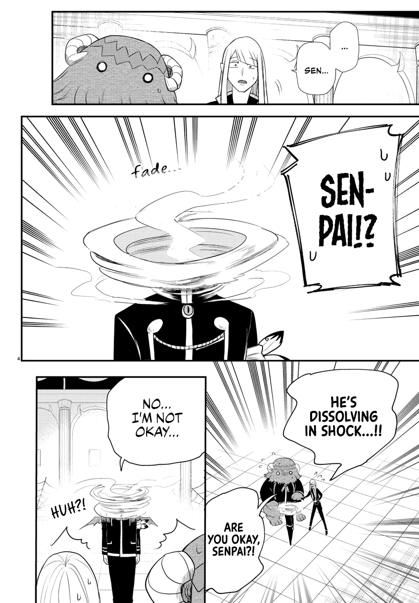 Read Mairimashita Iruma-kun Manga Online