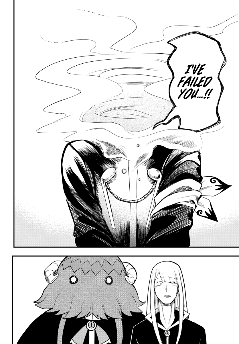 Read Mairimashita Iruma-kun Manga Online