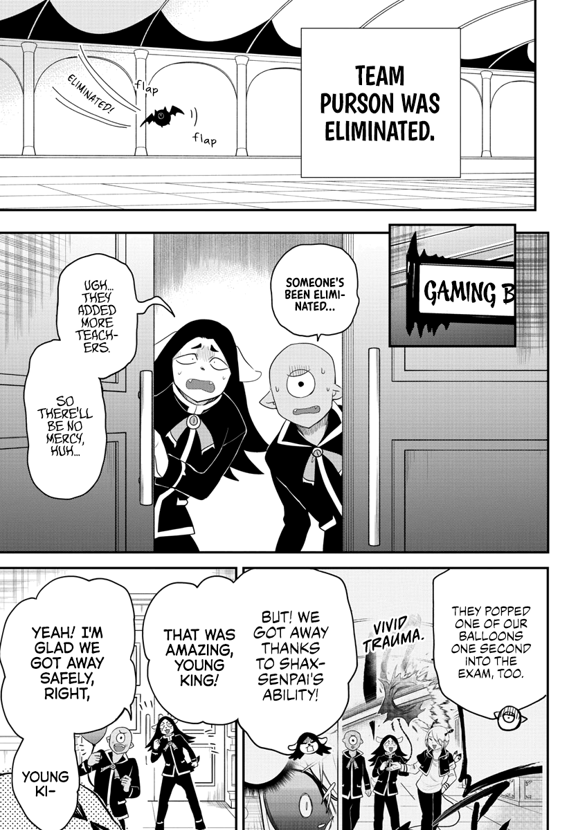 Read Mairimashita Iruma-kun Manga Online