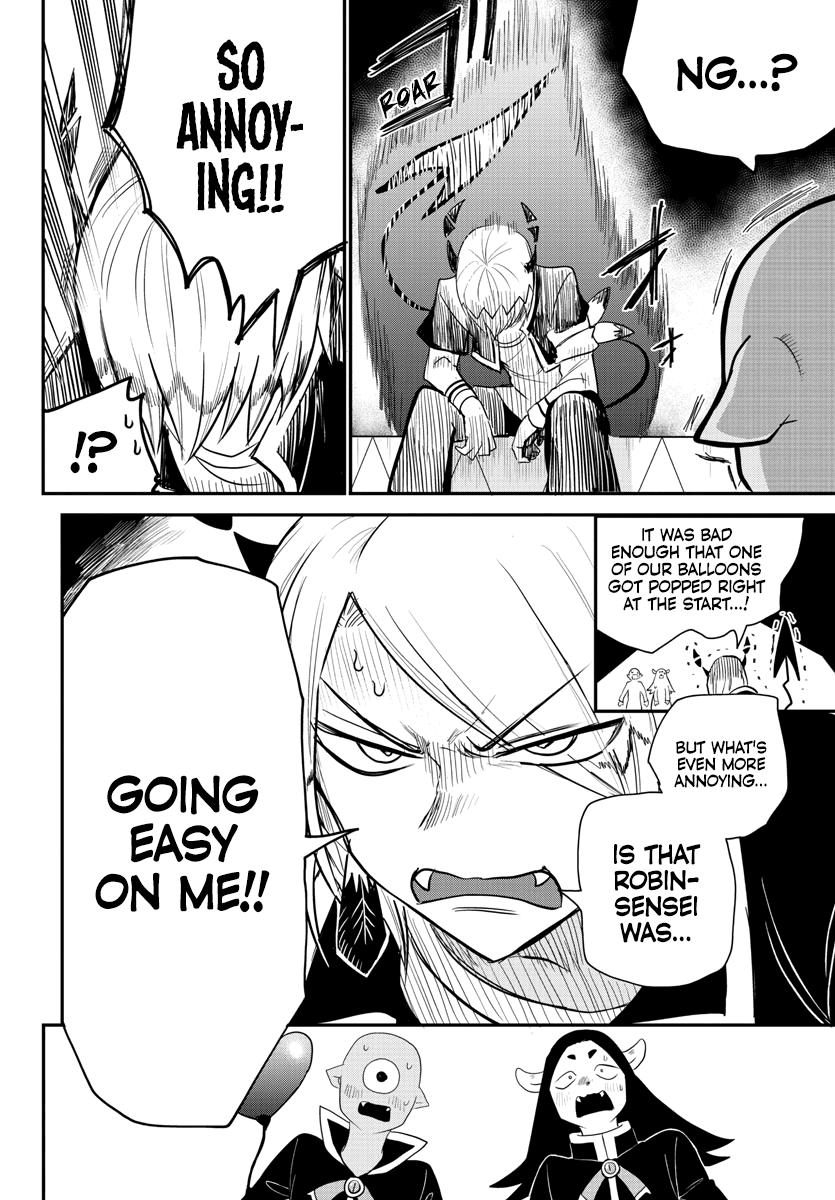 Read Mairimashita Iruma-kun Manga Online