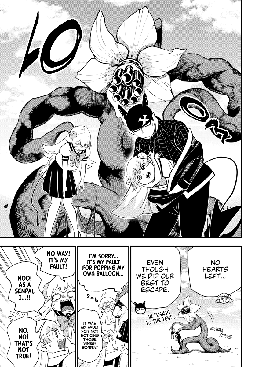 Read Mairimashita Iruma-kun Manga Online