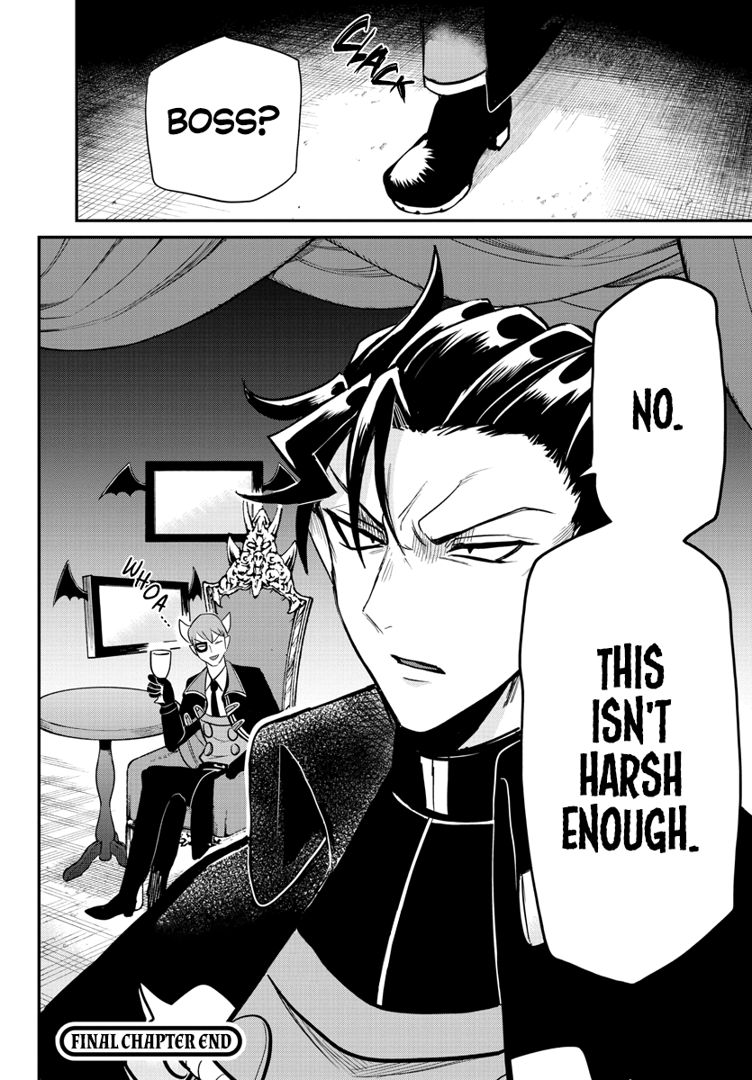 Read Mairimashita Iruma-kun Manga Online