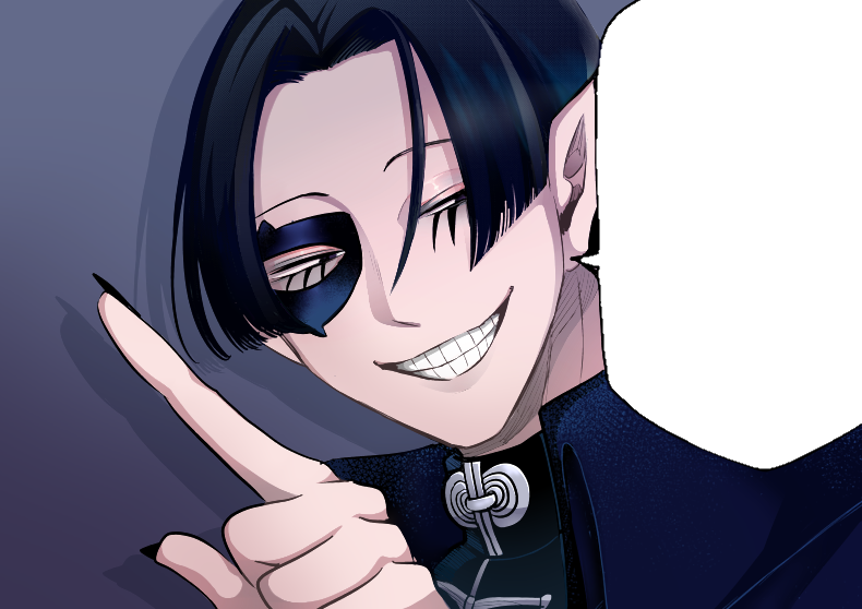Read Mairimashita Iruma-kun Manga Online