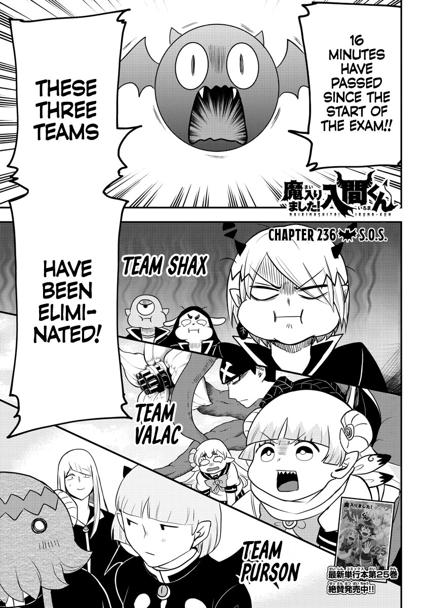 Read Mairimashita Iruma-kun Manga Online