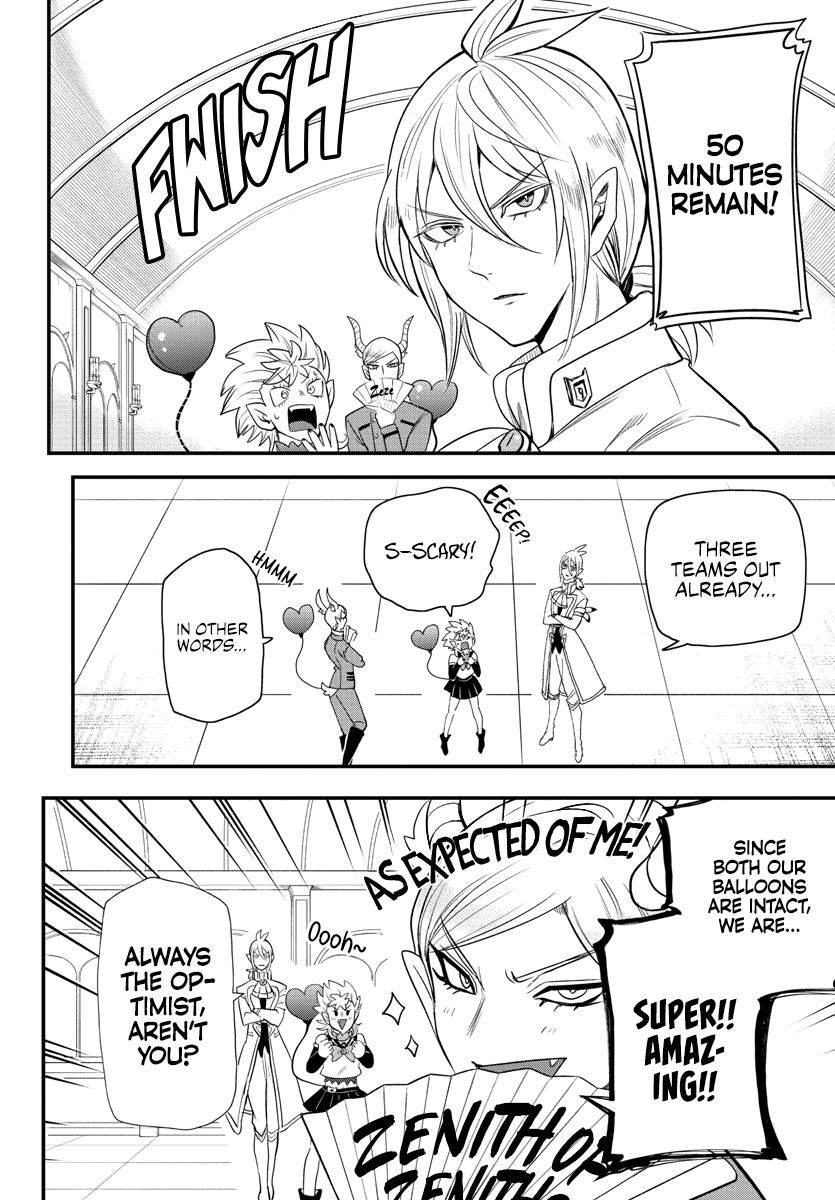 Read Mairimashita Iruma-kun Manga Online
