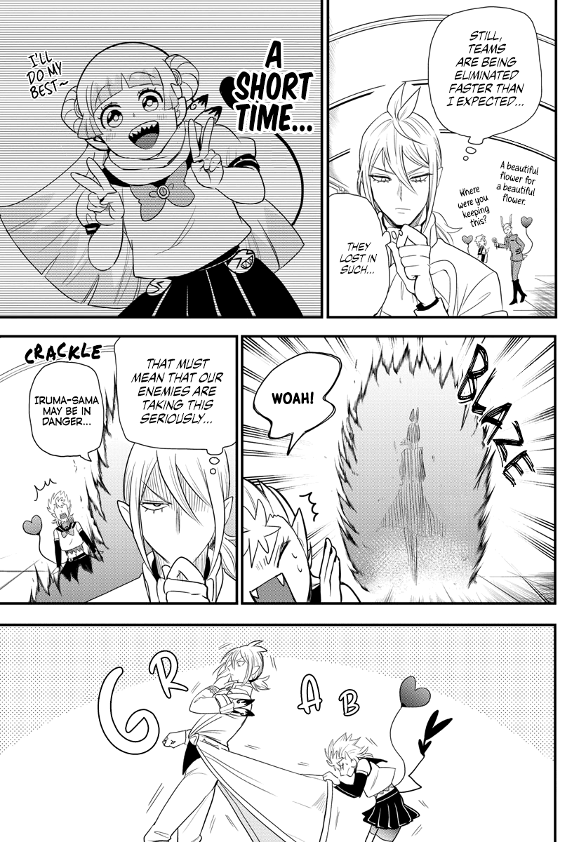 Read Mairimashita Iruma-kun Manga Online