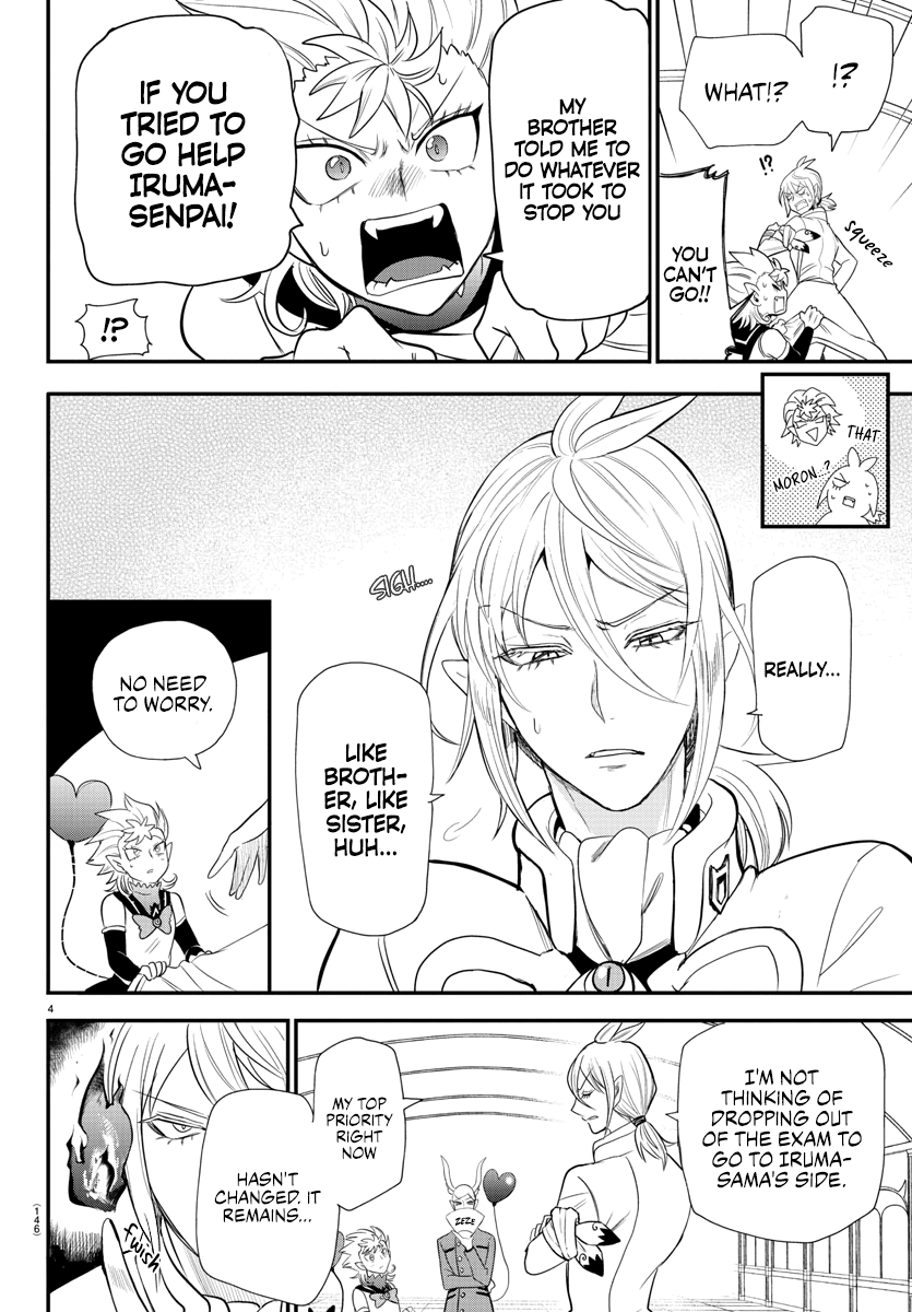 Read Mairimashita Iruma-kun Manga Online