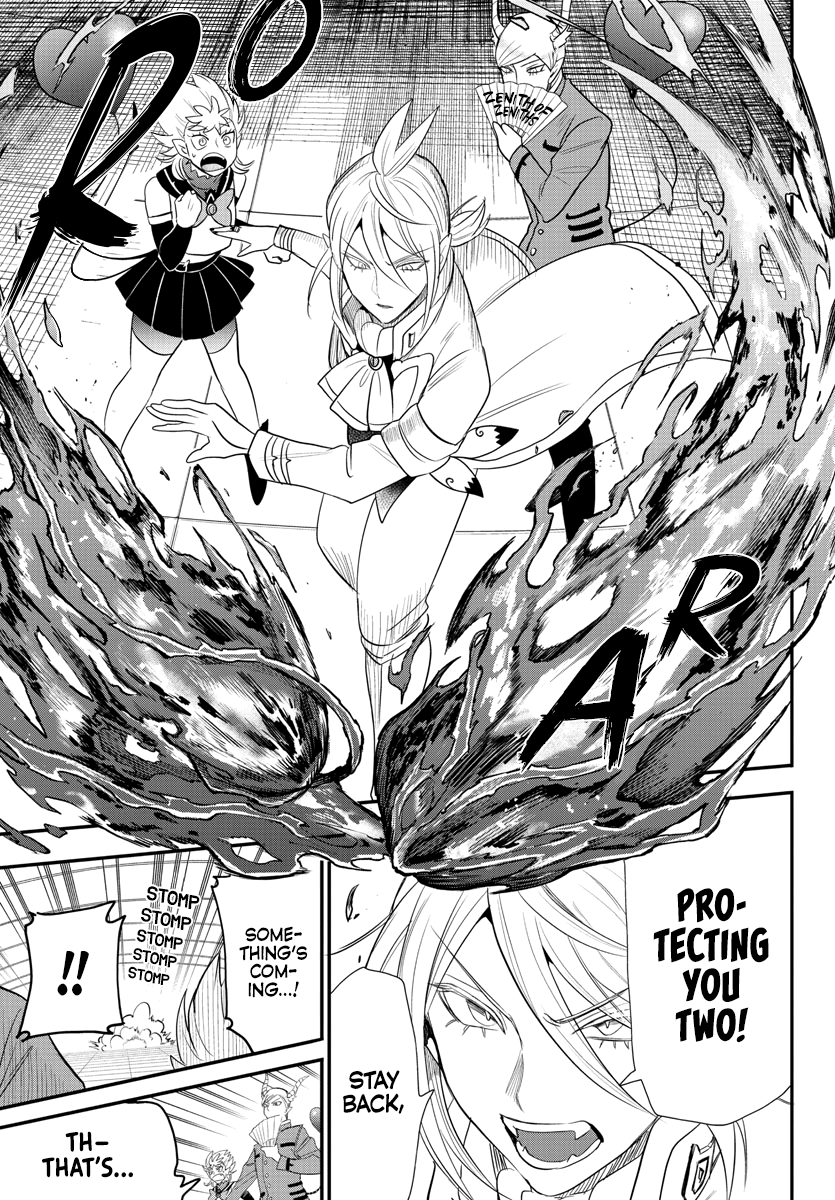 Read Mairimashita Iruma-kun Manga Online