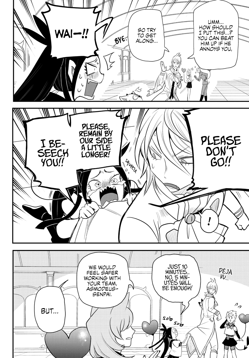 Read Mairimashita Iruma-kun Manga Online