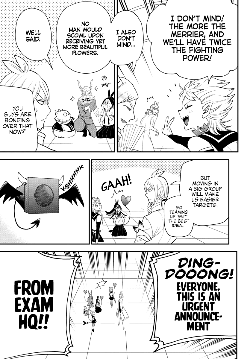 Read Mairimashita Iruma-kun Manga Online