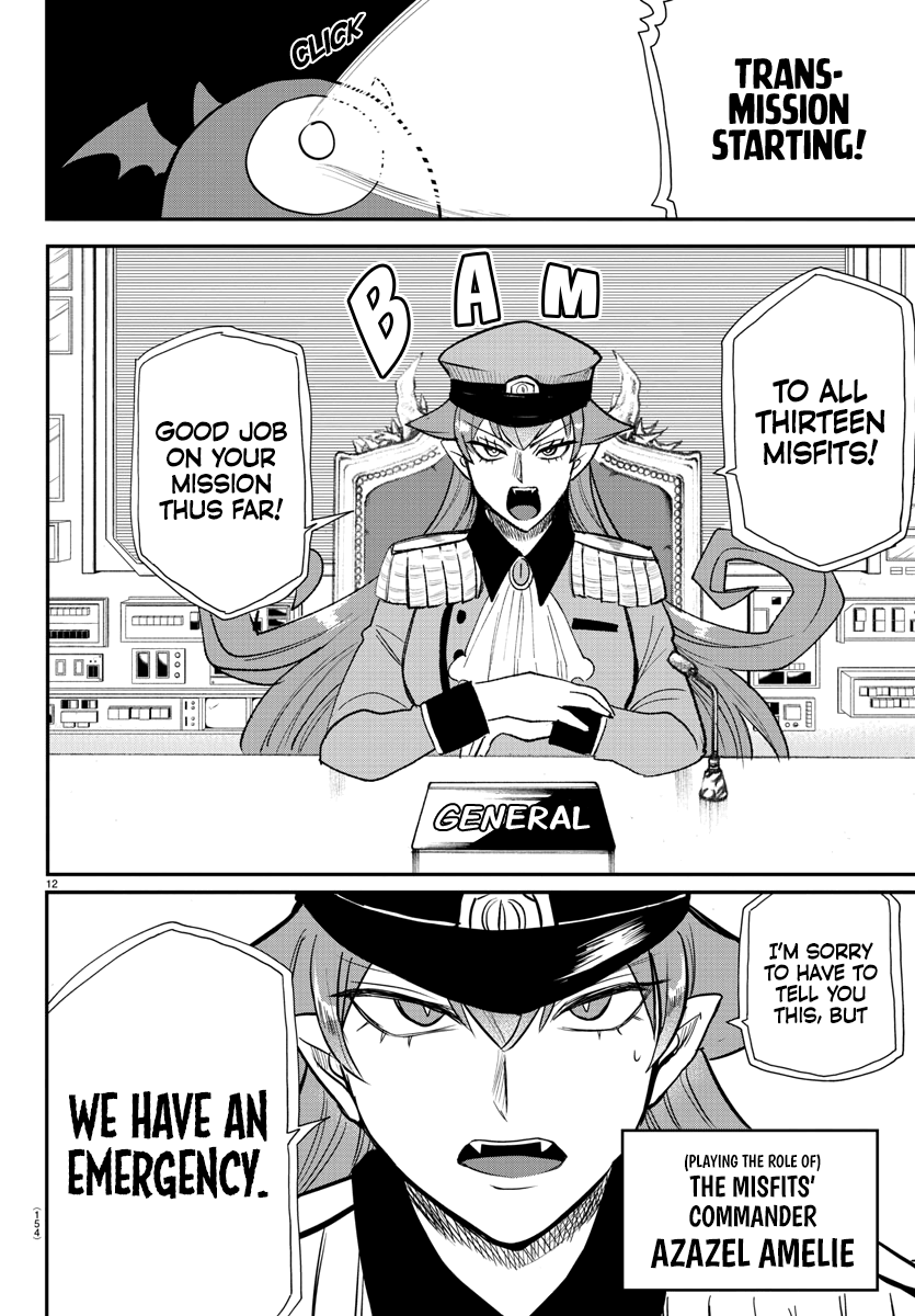 Read Mairimashita Iruma-kun Manga Online