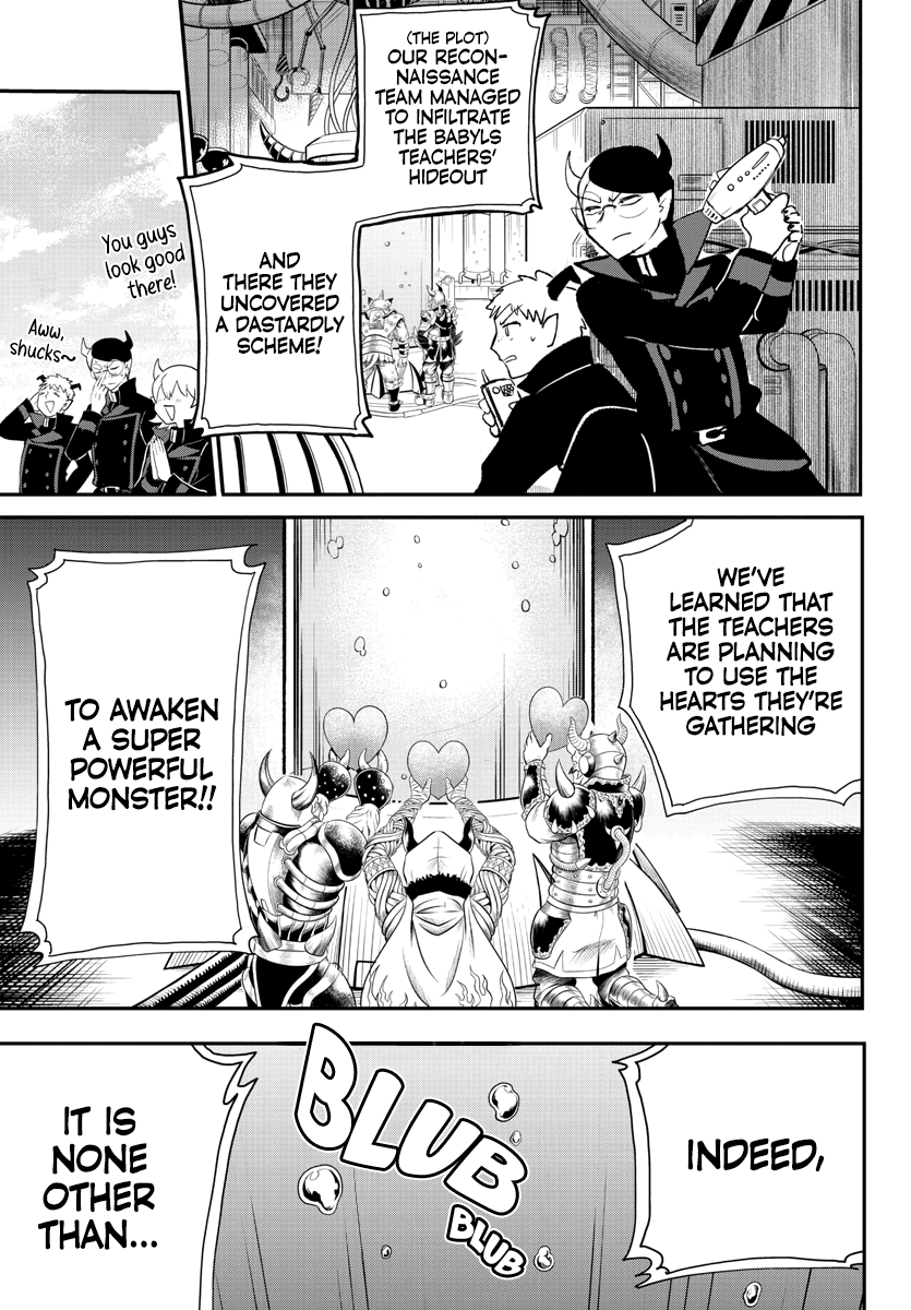 Read Mairimashita Iruma-kun Manga Online