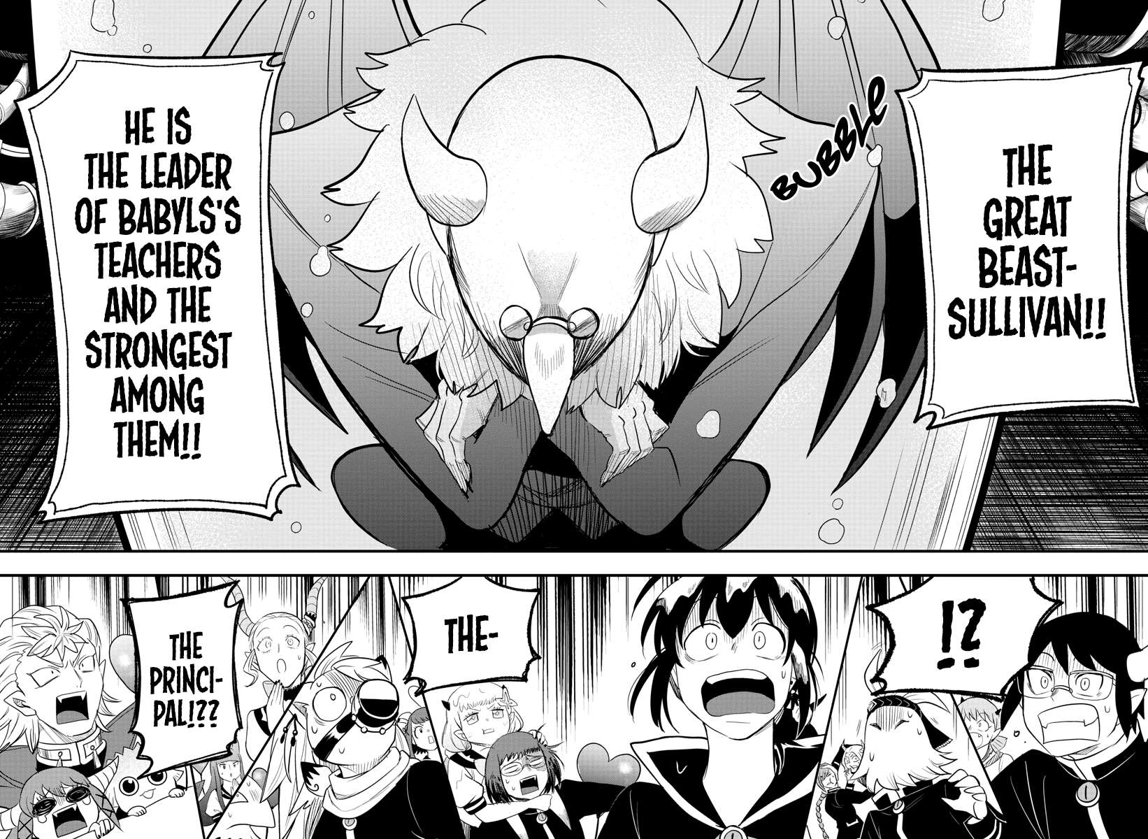 Read Mairimashita Iruma-kun Manga Online