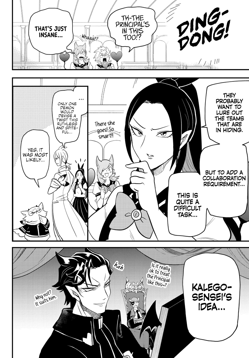 Read Mairimashita Iruma-kun Manga Online