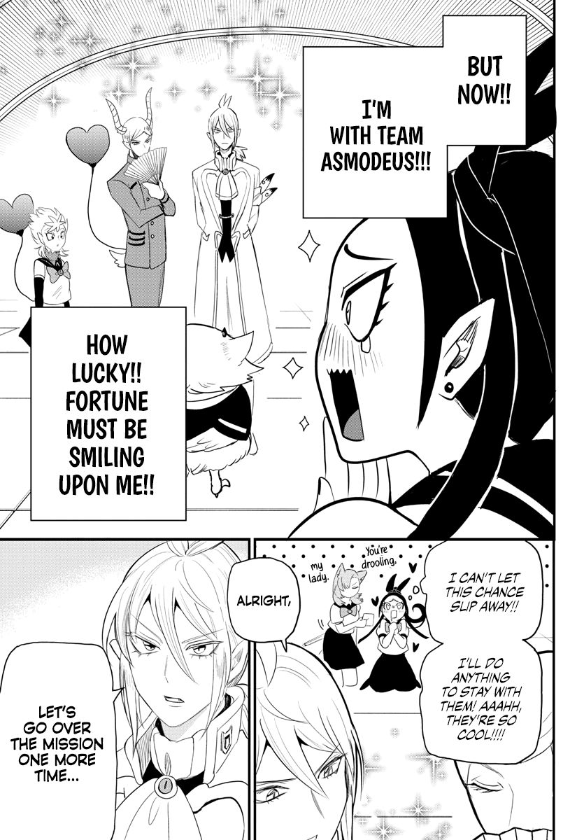 Read Mairimashita Iruma-kun Manga Online
