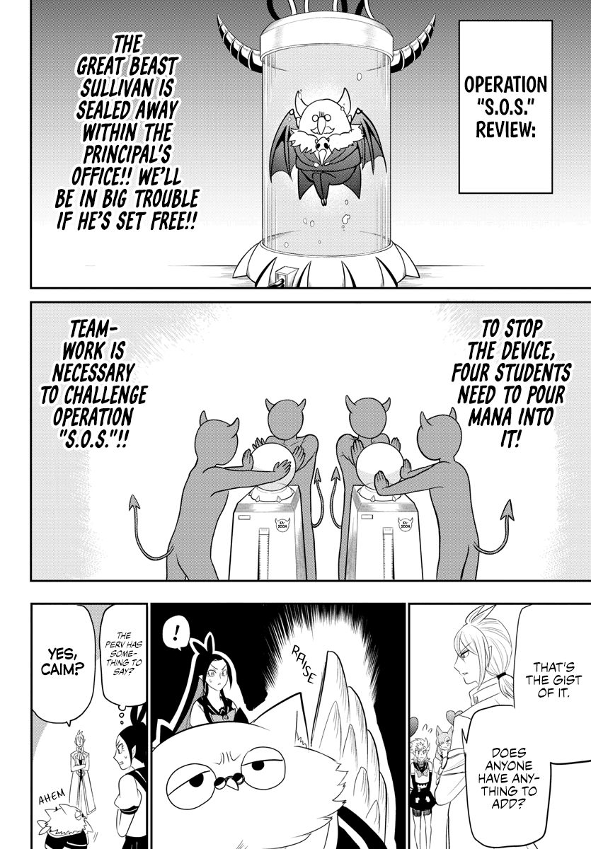 Read Mairimashita Iruma-kun Manga Online