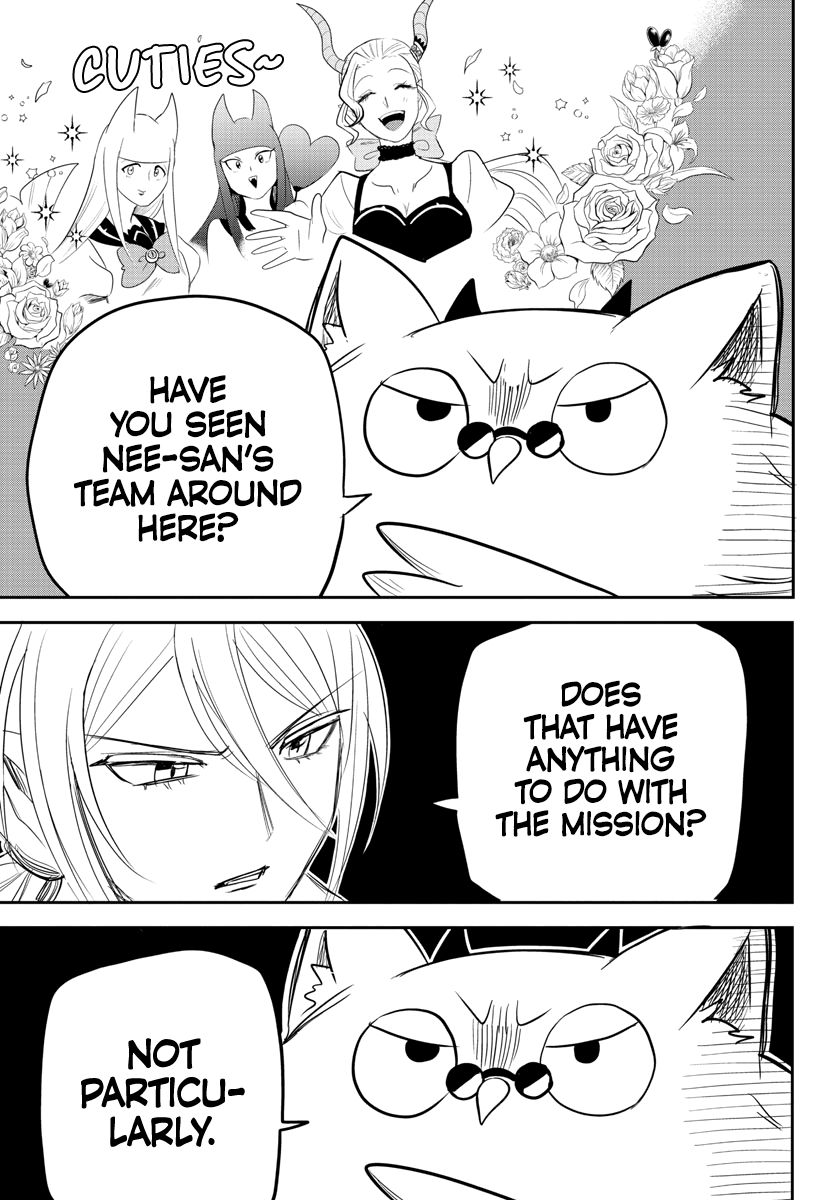 Read Mairimashita Iruma-kun Manga Online