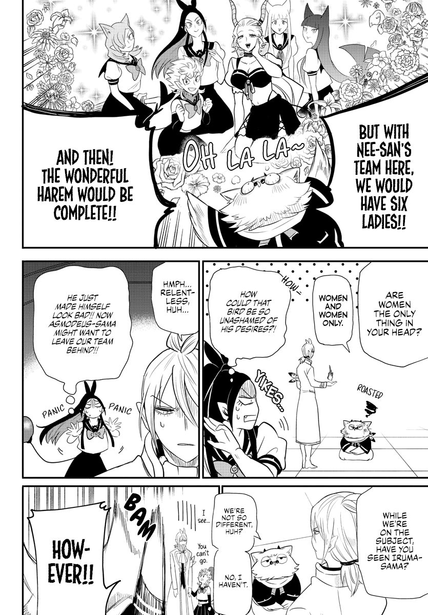 Read Mairimashita Iruma-kun Manga Online