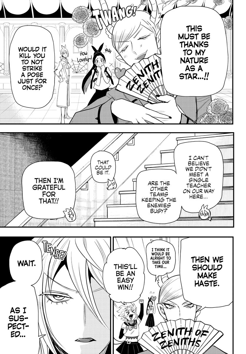 Read Mairimashita Iruma-kun Manga Online