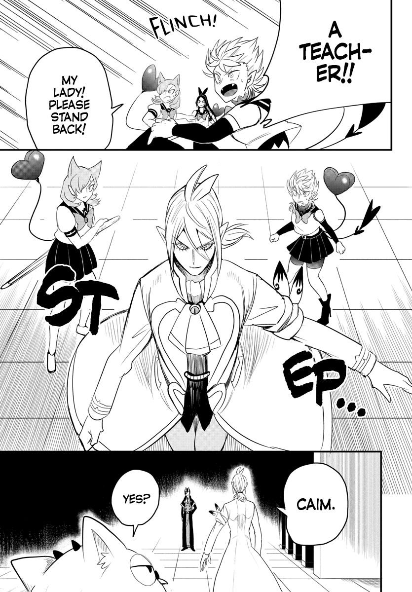 Read Mairimashita Iruma-kun Manga Online
