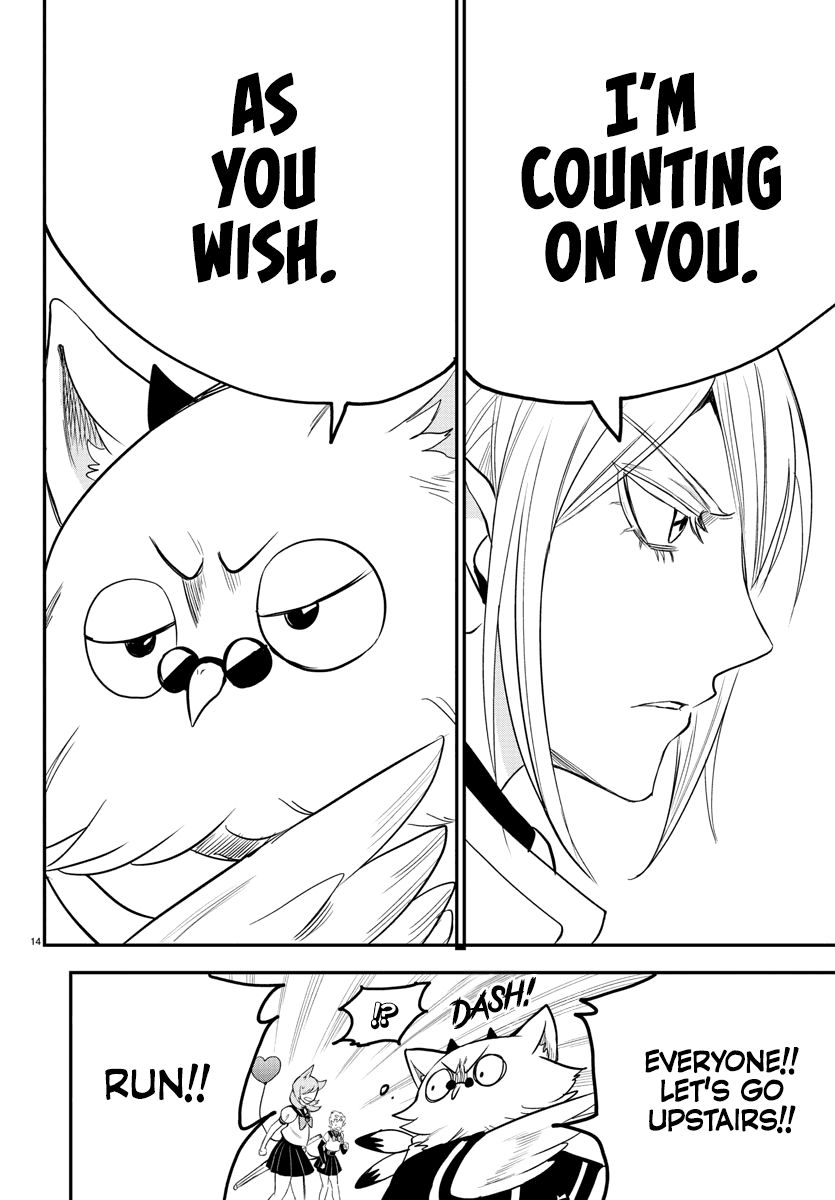 Read Mairimashita Iruma-kun Manga Online