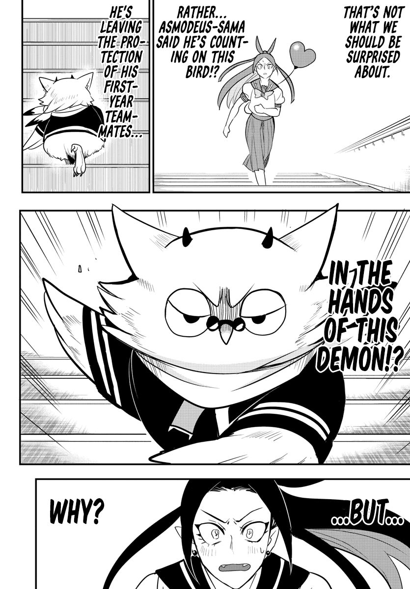 Read Mairimashita Iruma-kun Manga Online