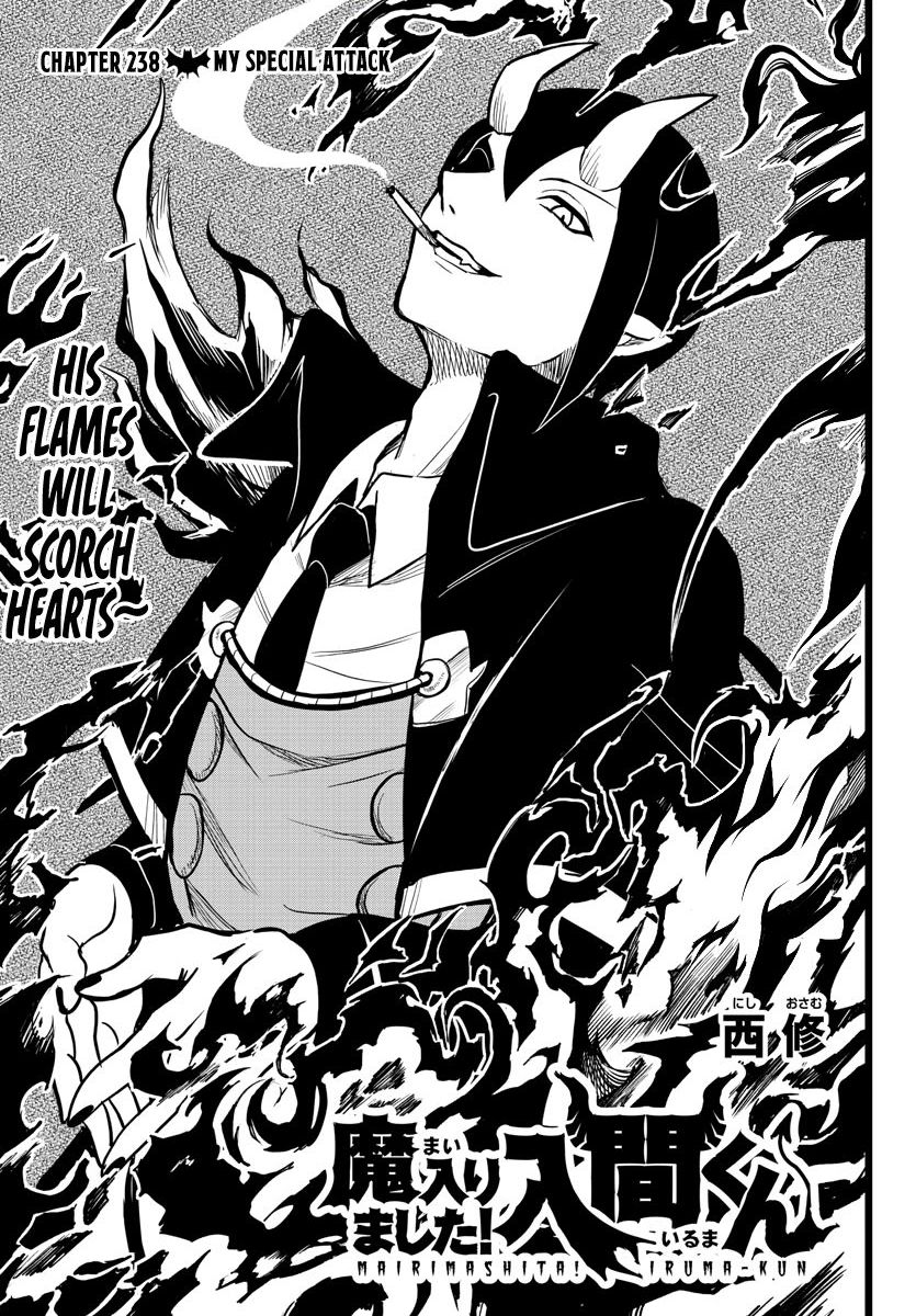 Read Mairimashita Iruma-kun Manga Online
