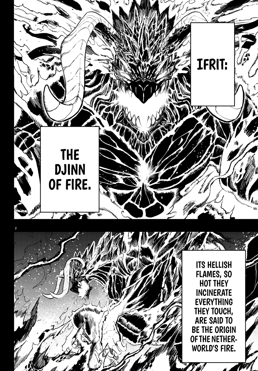 Read Mairimashita Iruma-kun Manga Online
