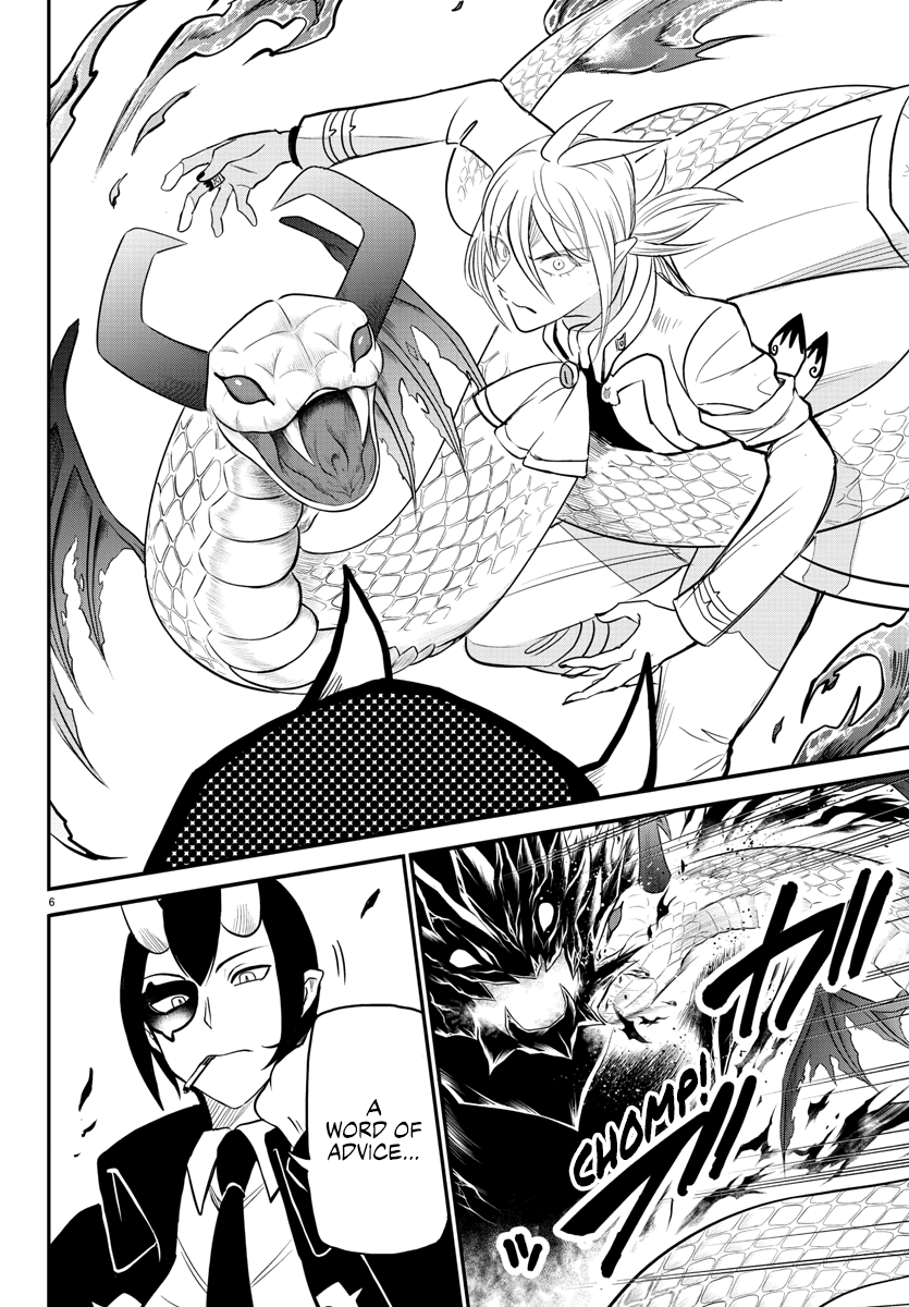 Read Mairimashita Iruma-kun Manga Online